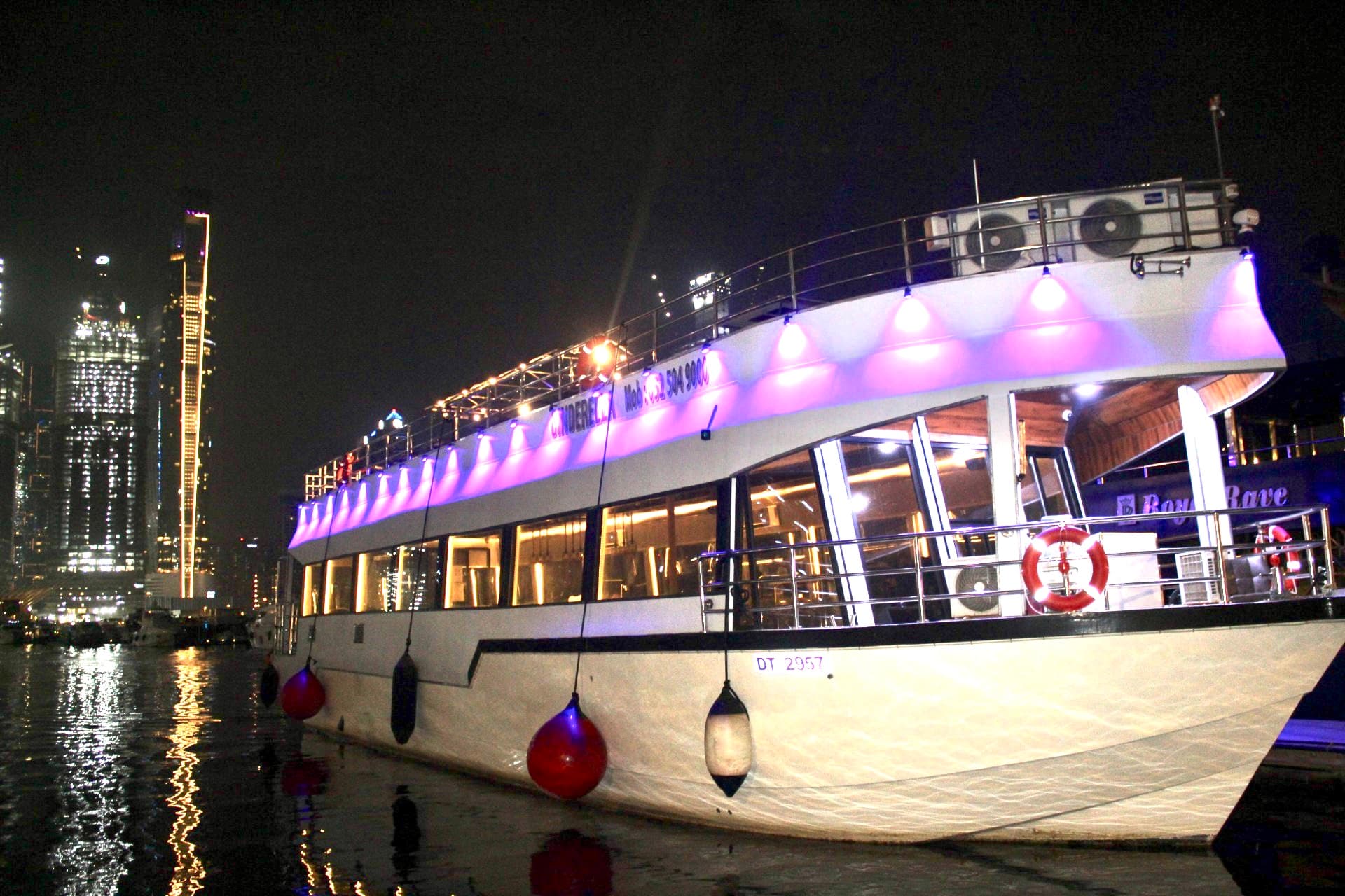 Luxury Marina Dinner Cruise – 2 Hours (Cinderella Cruise)