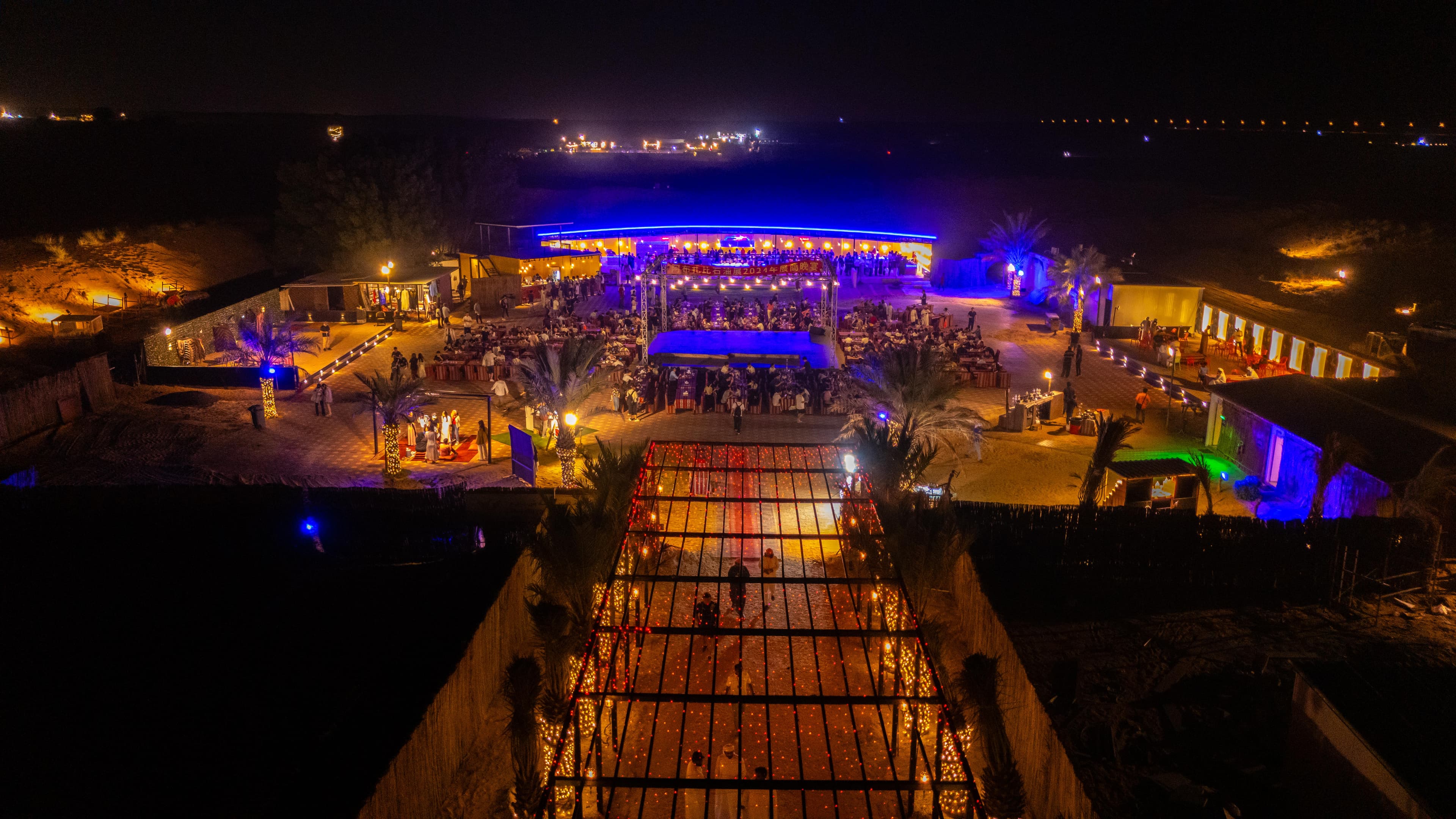 Royal Vision Premium Desert Safari